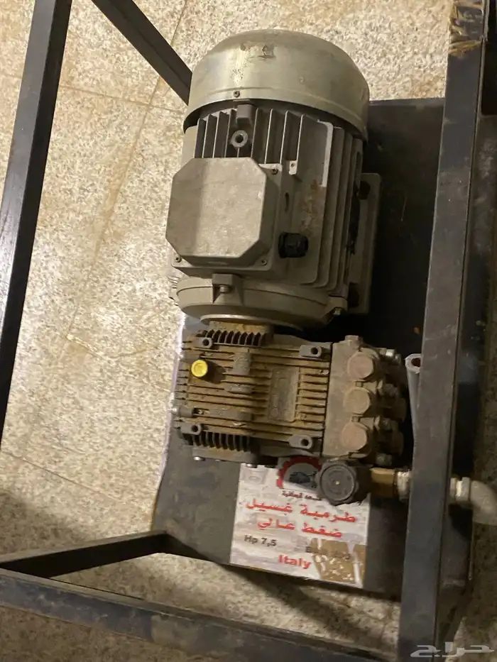 مصخت مويه ضغط عالي استخدام شهرين فقط على شرط حقين المغسل 2