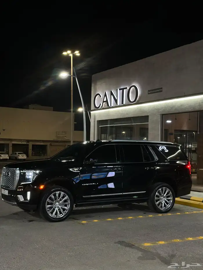 يوكن دينالي 2023 قصير اقبل البدل 7