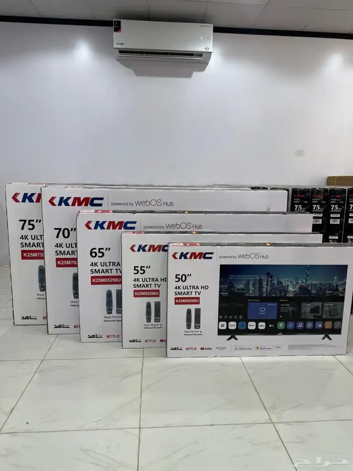 إفضضل العروض شاشات تلفزيون TV تلفزيونات خصم 8