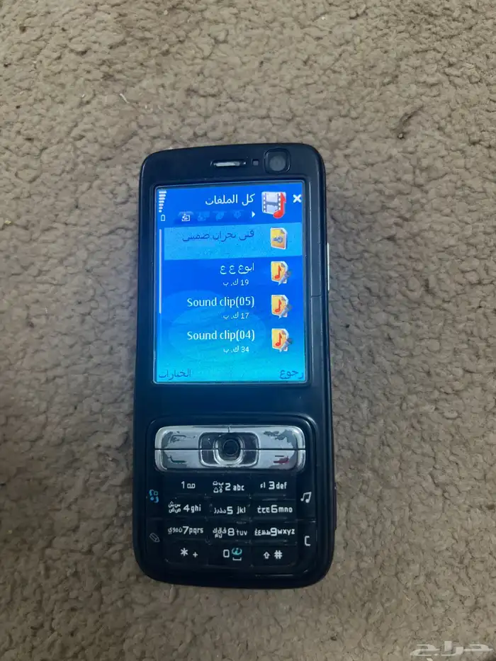 جوالات للبيع 2