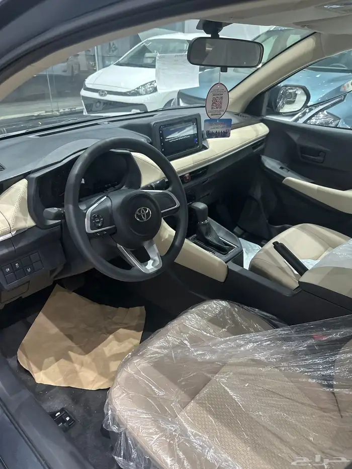 عروض للعملاء الكاش ( 2024 - 2025 ) 7