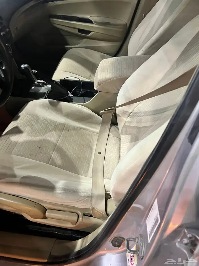 كورد هواند اكورد 2012 1