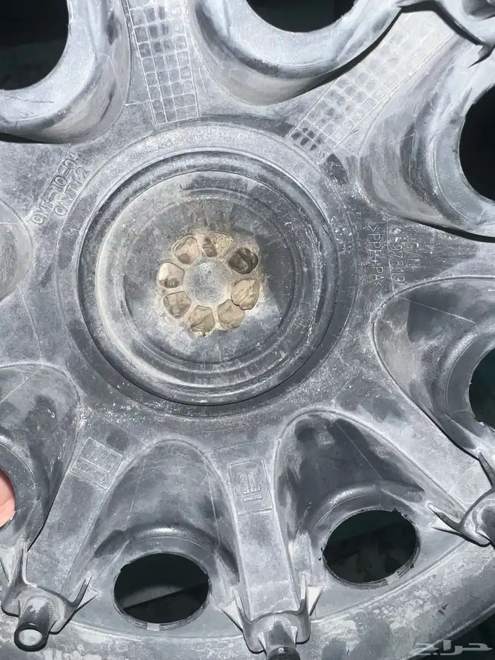 اكواب ( طيس ) جمس ثمان بلوط HD 5