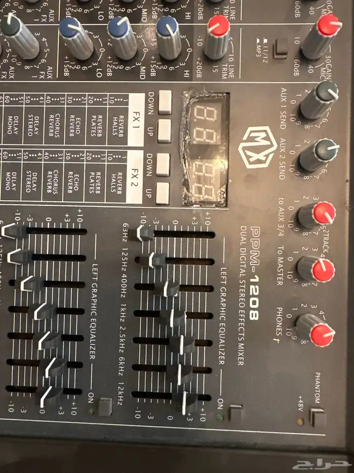 جهاز مكسر الاصلي PPM-1208 2