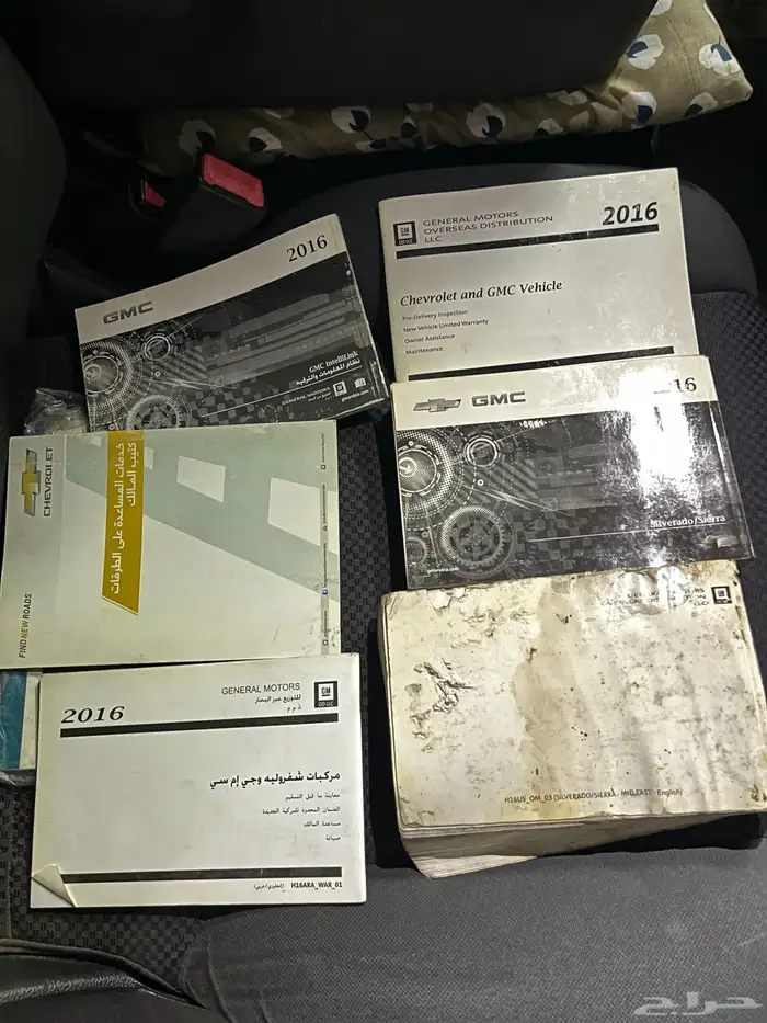 سلفرادو 2016 9