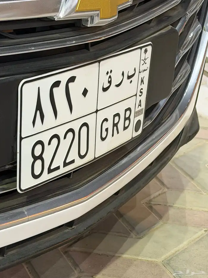 للبيع لوحه مميزه ذات معنى 0