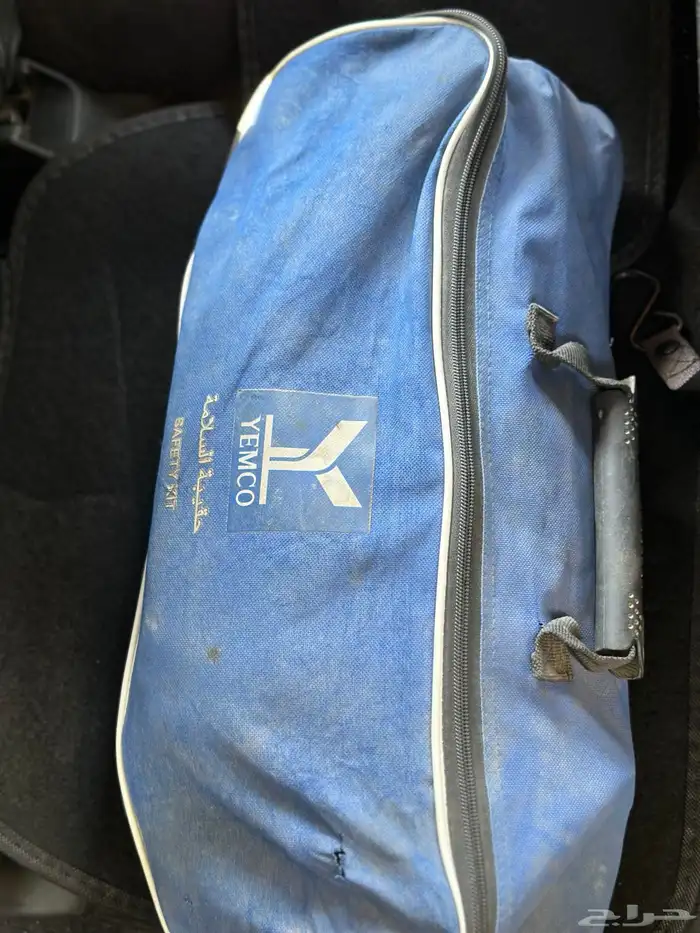 ايسيزو ديماكس 2022 23