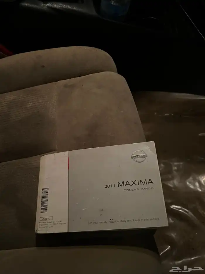 نيسان مكسيما 2011 10