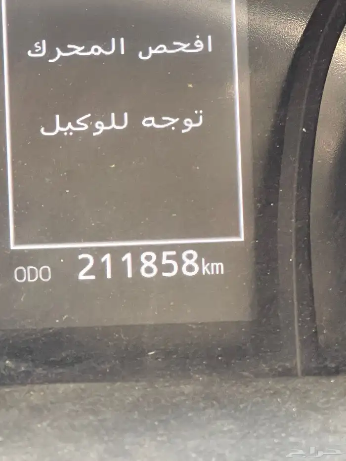 كامري 2022 للبيع 8