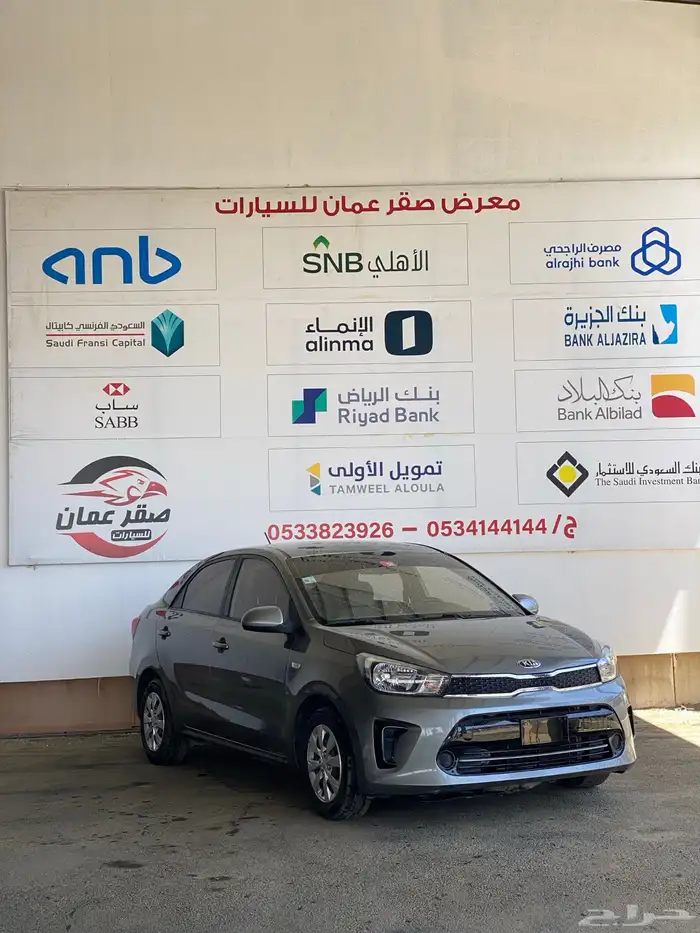 كيا بيجاس2020 مالك اول نظيف جدا 2