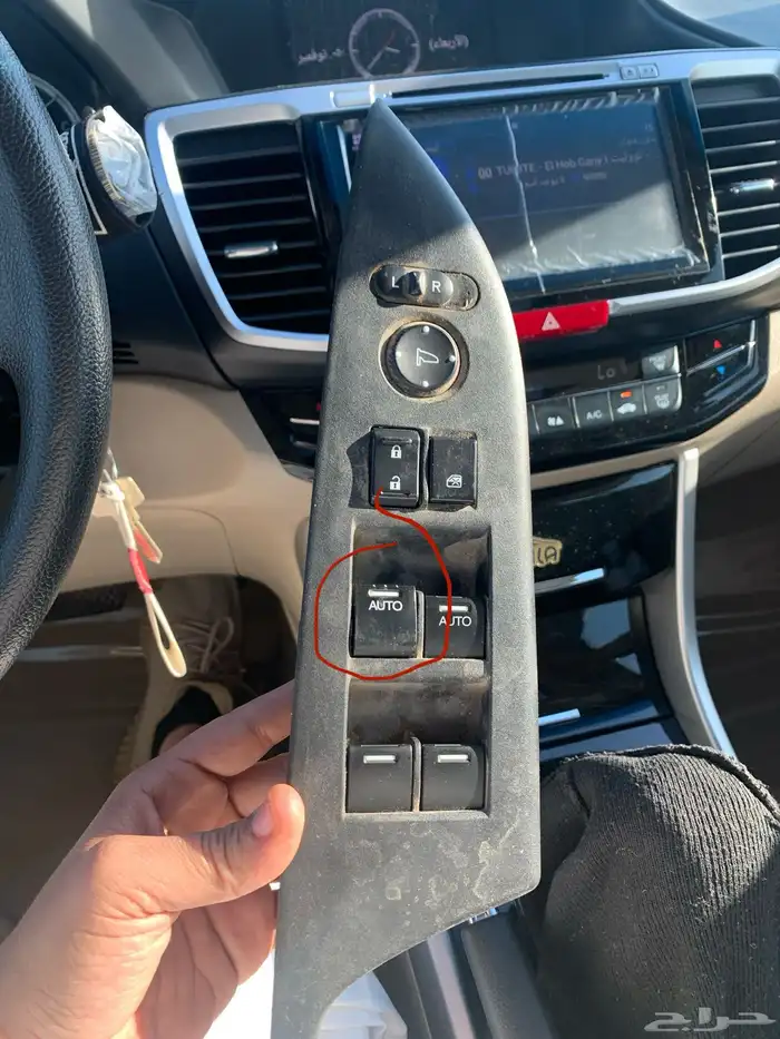 سوتش هوندا اكورد اصلي 0