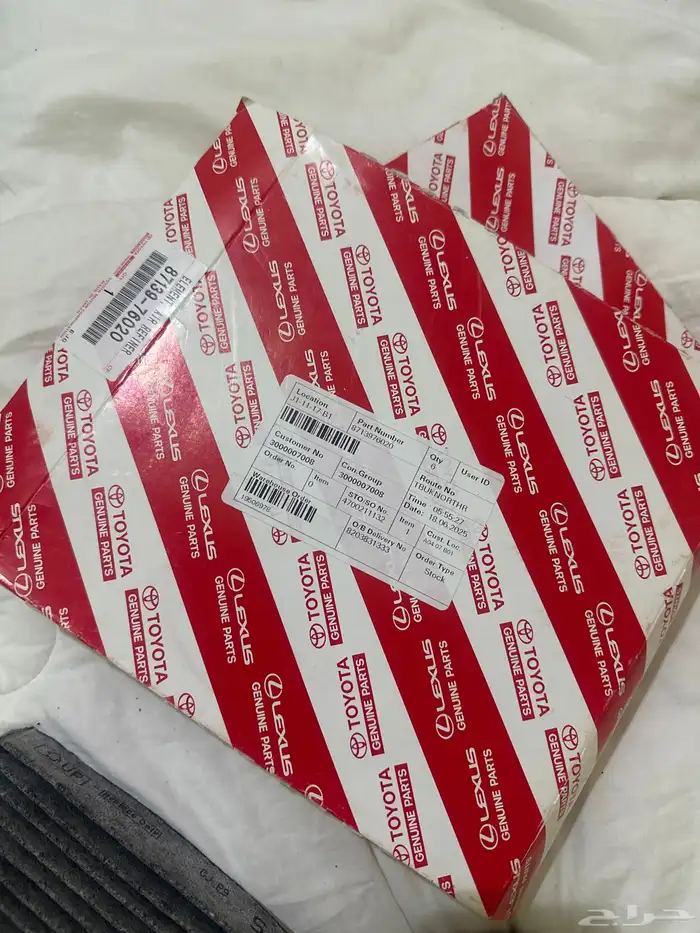 فلتر مكيف وكاله 0