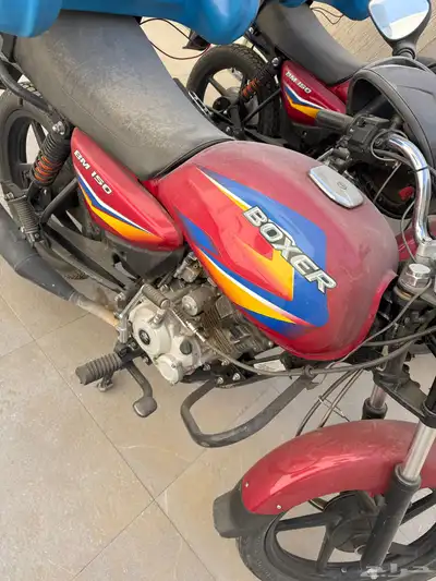 دباب غسيل متنقل index