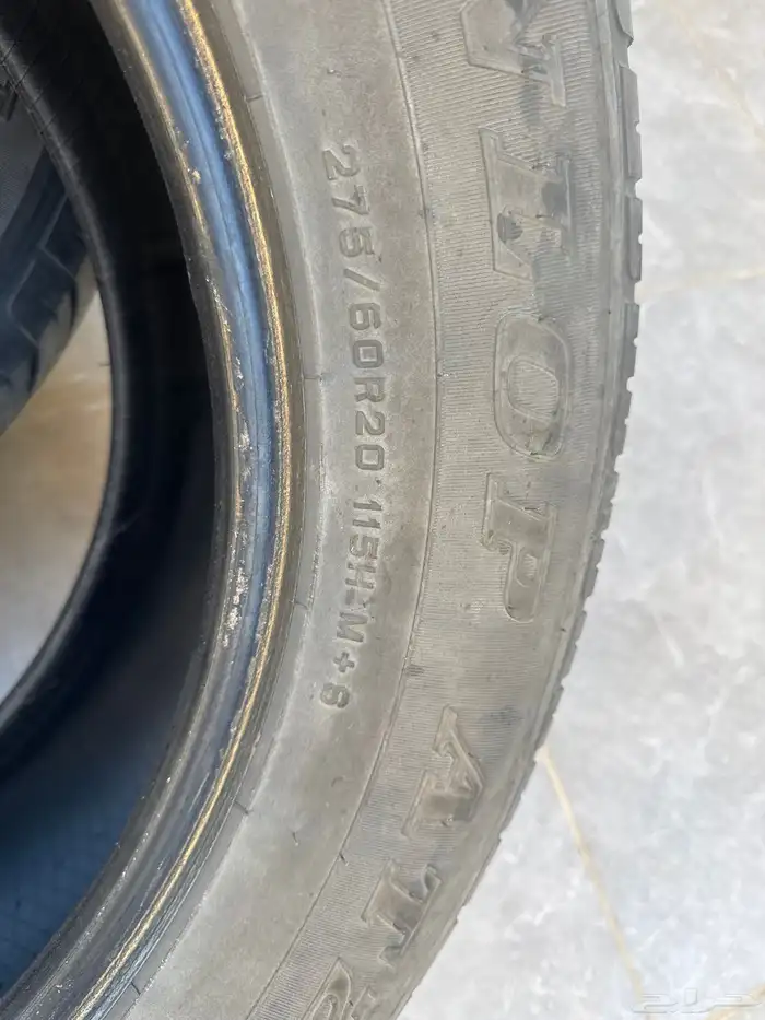 كفرات دنلوب مقاس 20 60 275 2