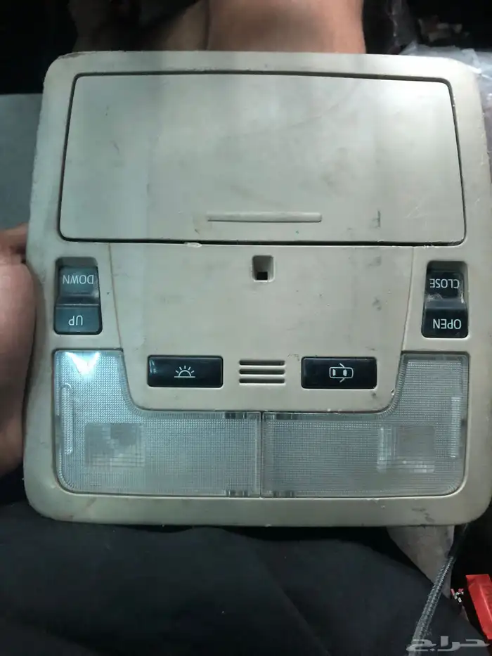 حقت افالون 0