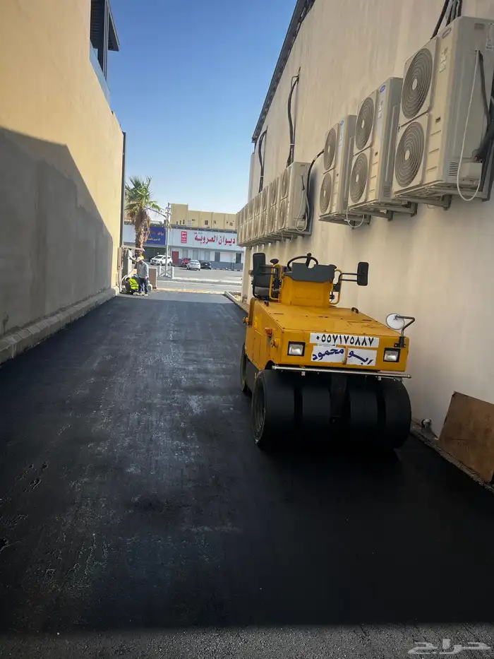 اعمال اسفلت 0