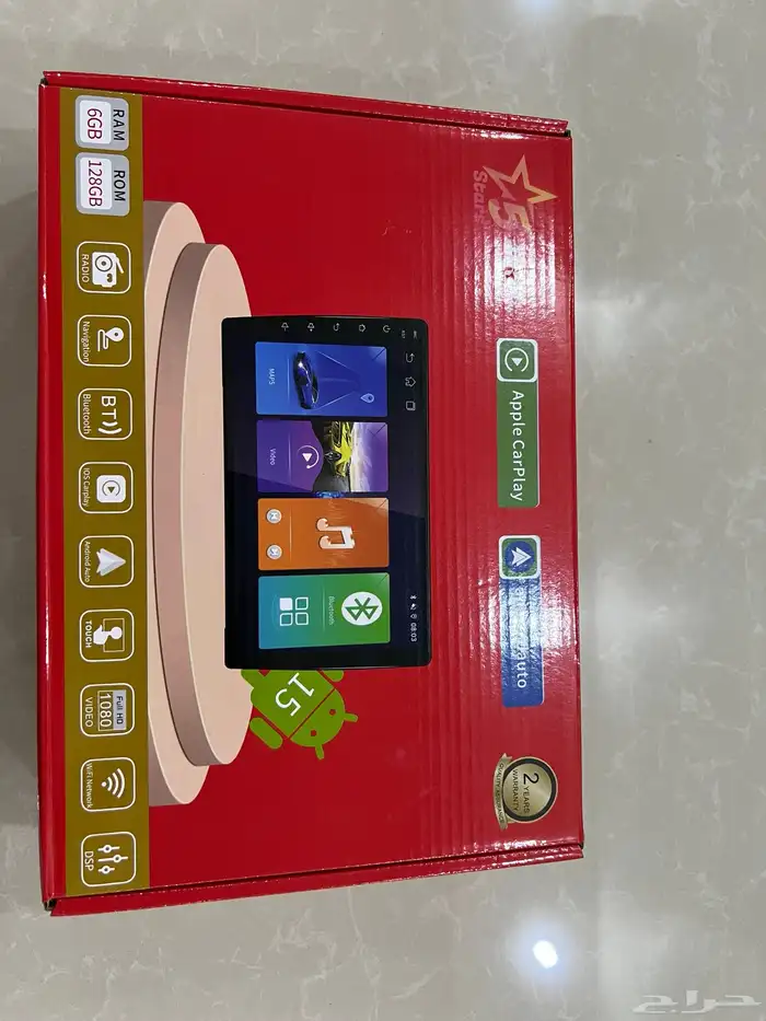 شاشه و ديكور فتك 2