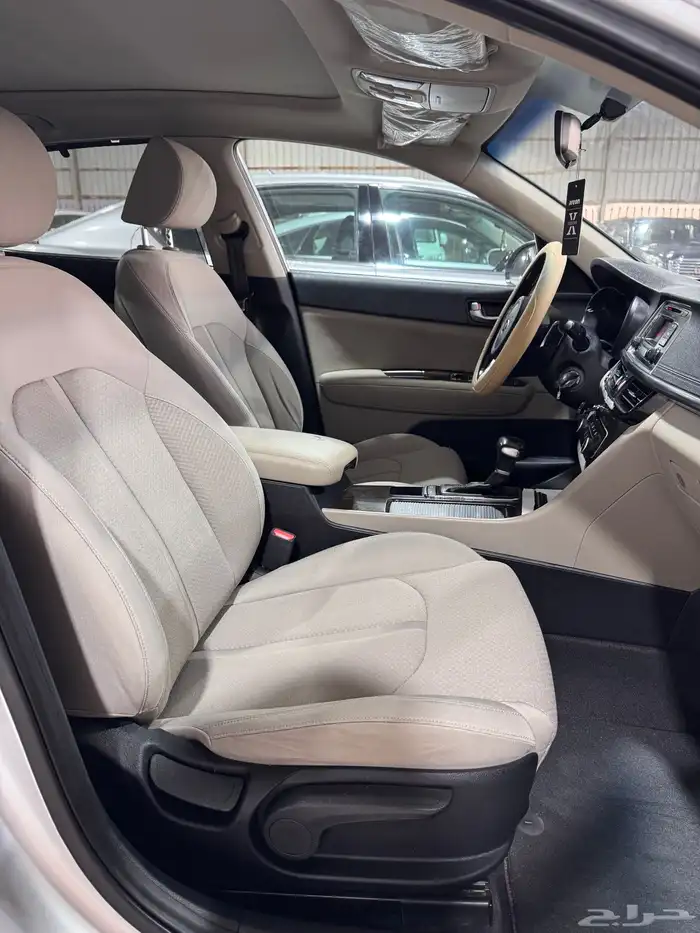 اوبتما 2017 فضي فتحه شرط الفحص 29