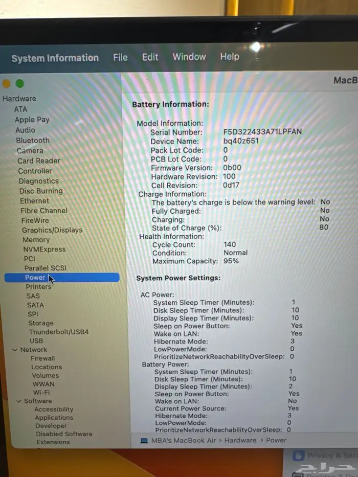 MacBook Air M2 15  2023 3