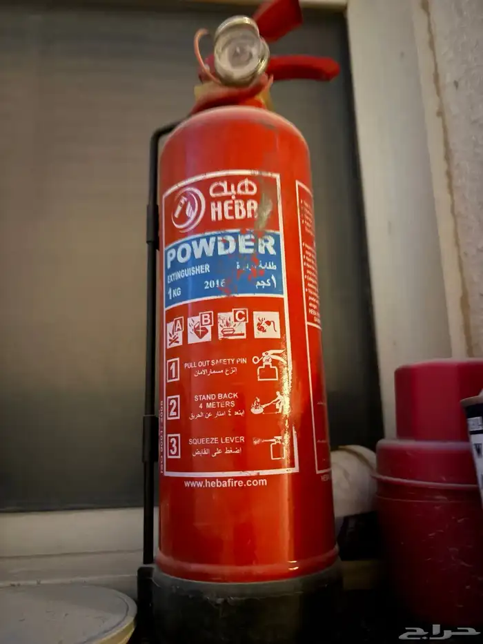 طفاية حريق 0