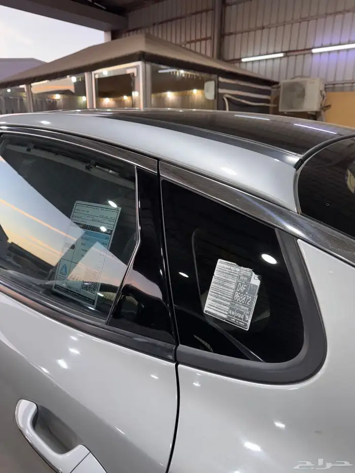 اوبتما 2017 فضي فتحه شرط الفحص 9