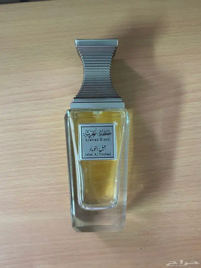 عطر جبل التوباد من العربيه ناقص اقل من الربع 1