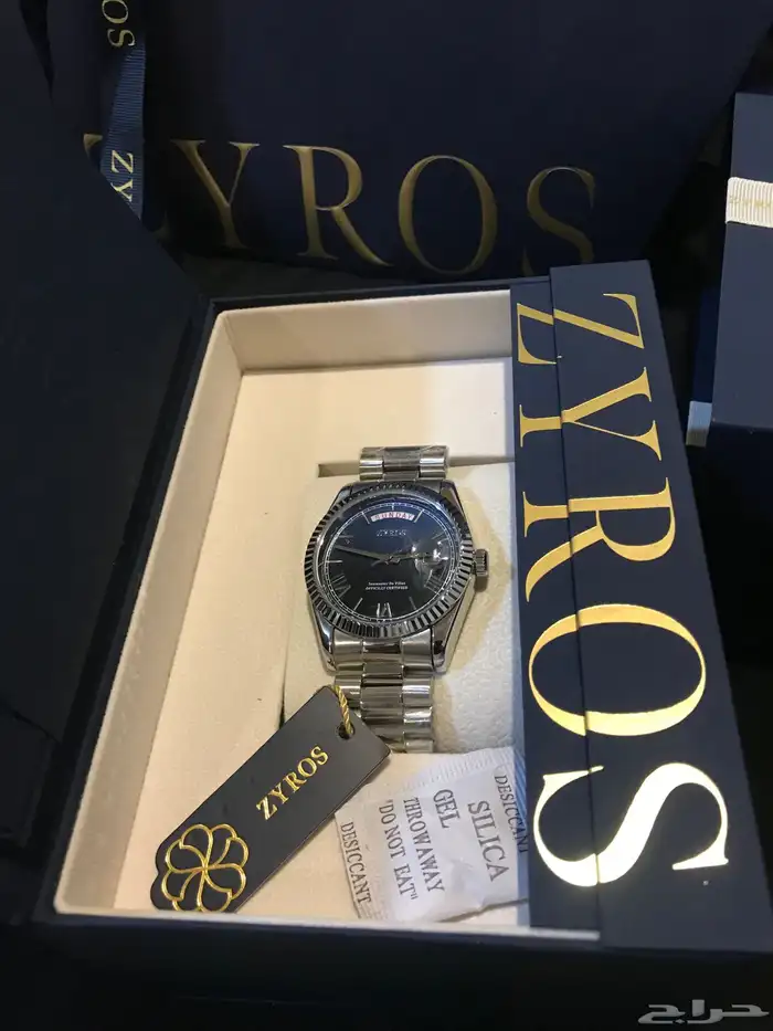 ساعات زايروس جديده اي استفسار عالخاص الله يسعدكم 0