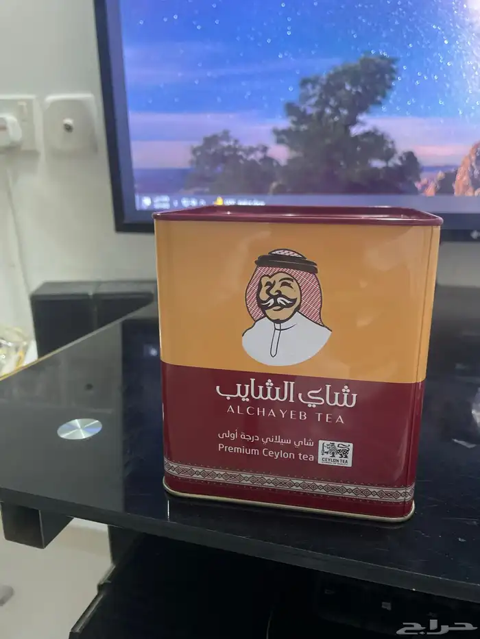 علبة شاي فاضي 0