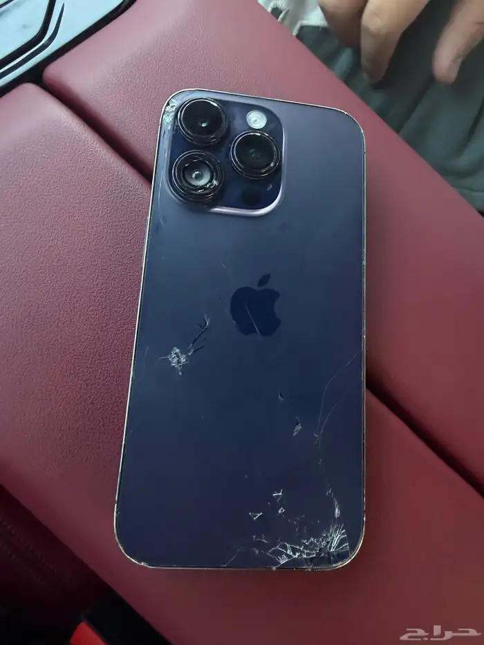 ايفون 14 برو 128 جيجا 1