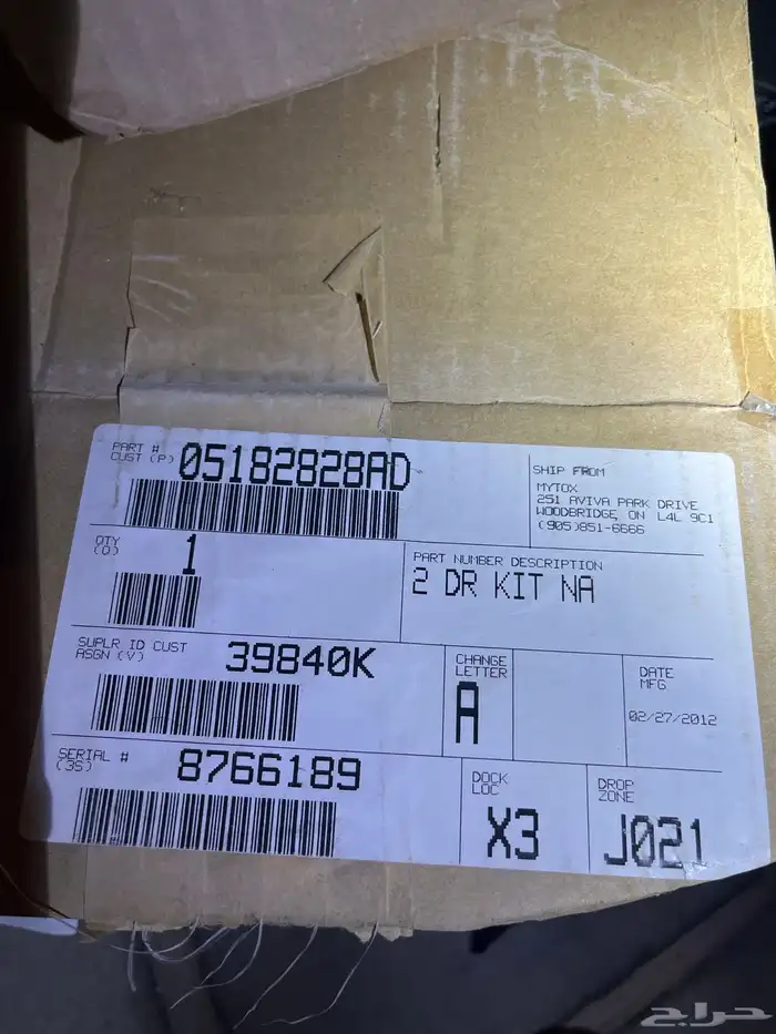 قطع رانجلر استخدام بسيط 2