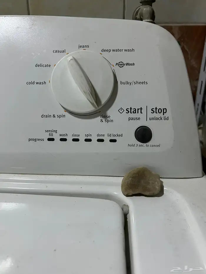 غسالة ملابس اوتمتك 2