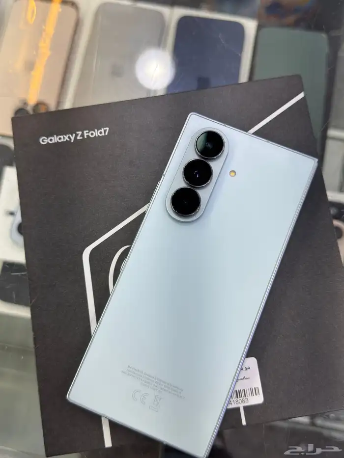 سامسونج زد فولد 7 256 0