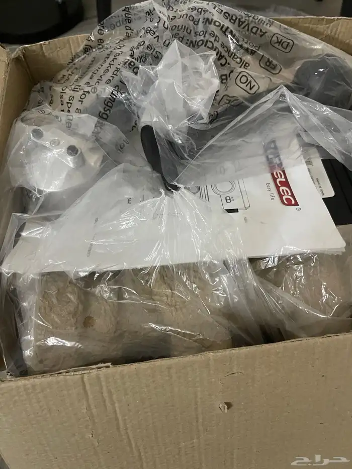 محضر ة قهوه 2