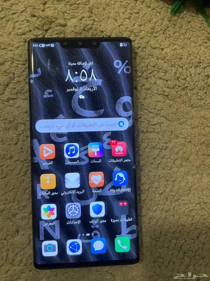 هواوي ميت 30 برو 3