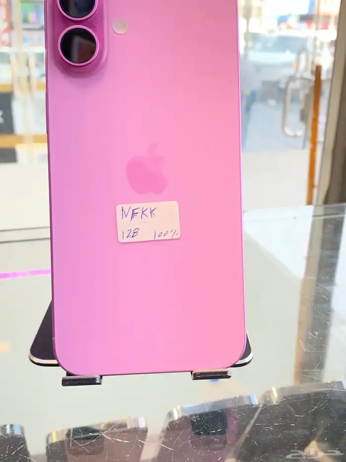 ايفون 16 بلاس 0