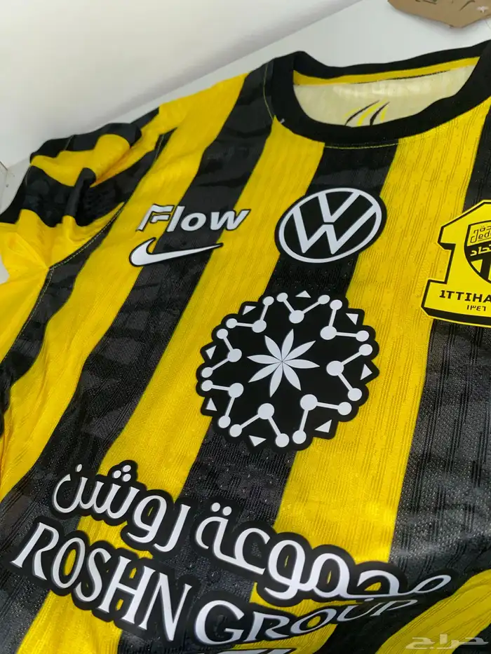 تيشيرتات الاندية بجميع المقاسات باسعار مناسبة وخامات عاليه 0