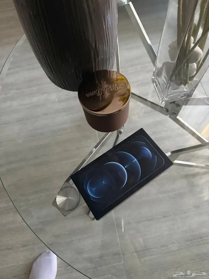 ايفون 12 بروماكس 0