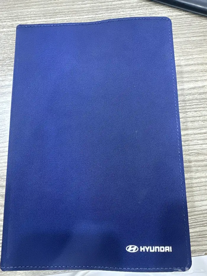 دليل المالك مع الشنطه تبعه الانترا 2022-2023-2024 م 1