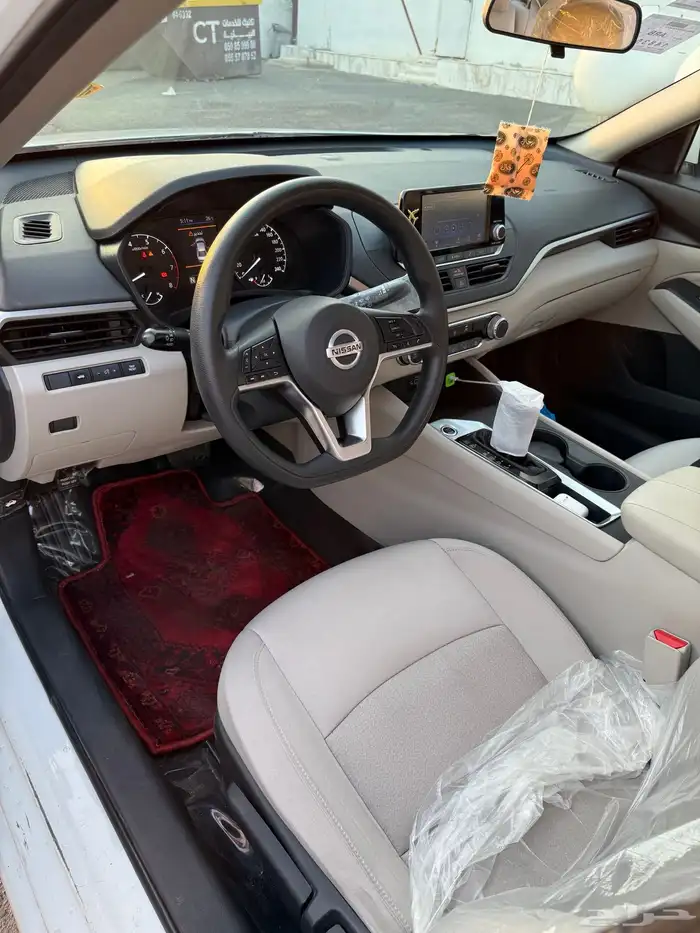 التيما 2020 شد بلد 6