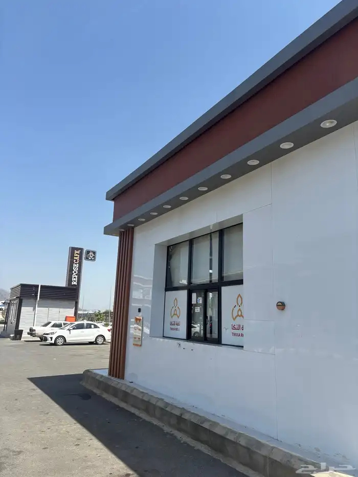 محل للتقبيل 1