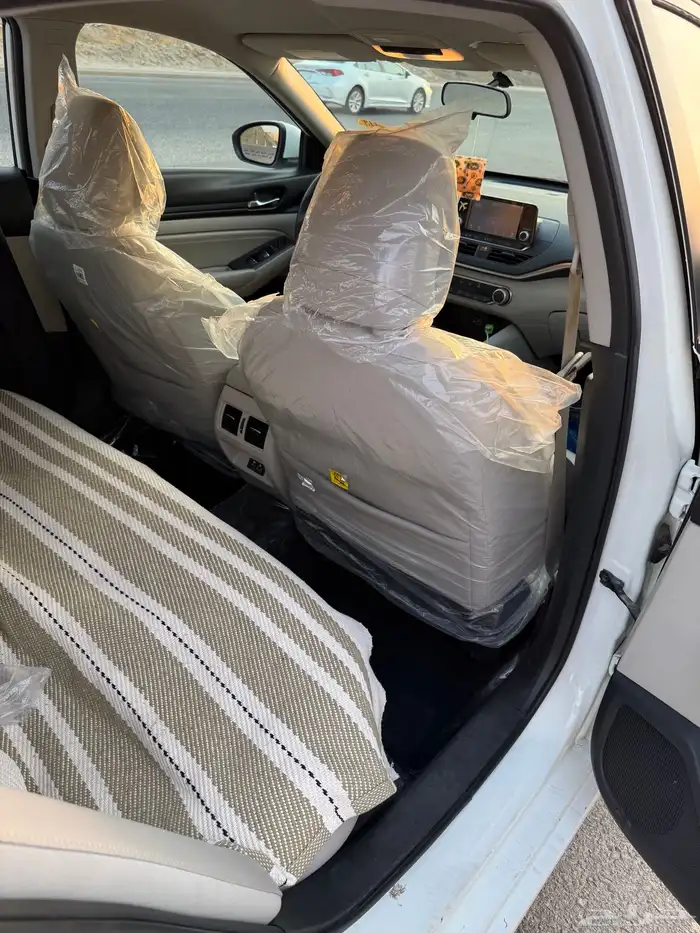 التيما 2020 شد بلد 7