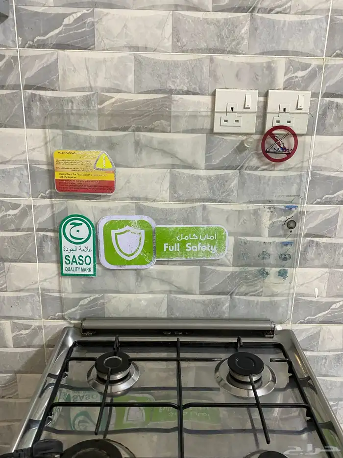 فرن   وشاشه   وثلاجه 2