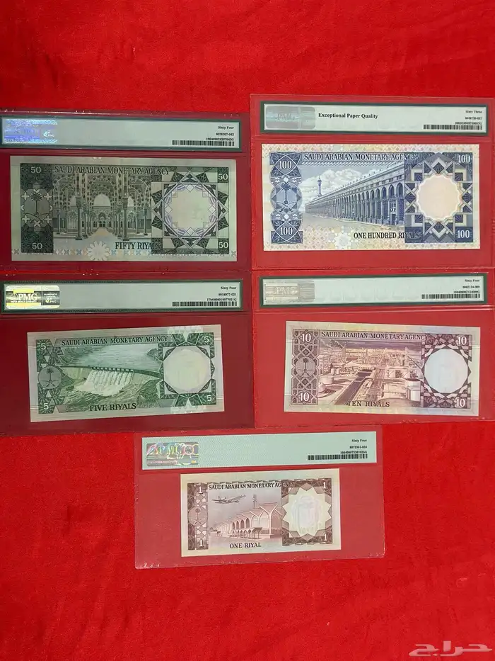 طقم الملك خالد رحمة الله أنسر ومقييم 1