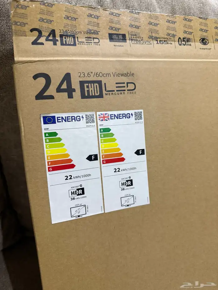 acer 24 165hz شاشه نظيفه 0