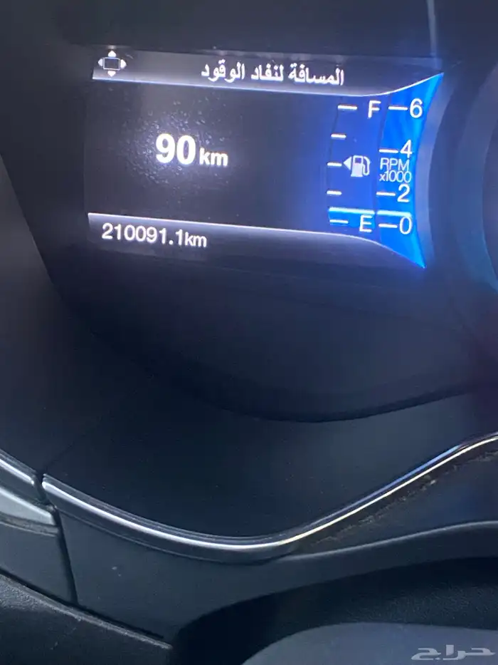 فيوجن فل كامل ممشى قليل 6