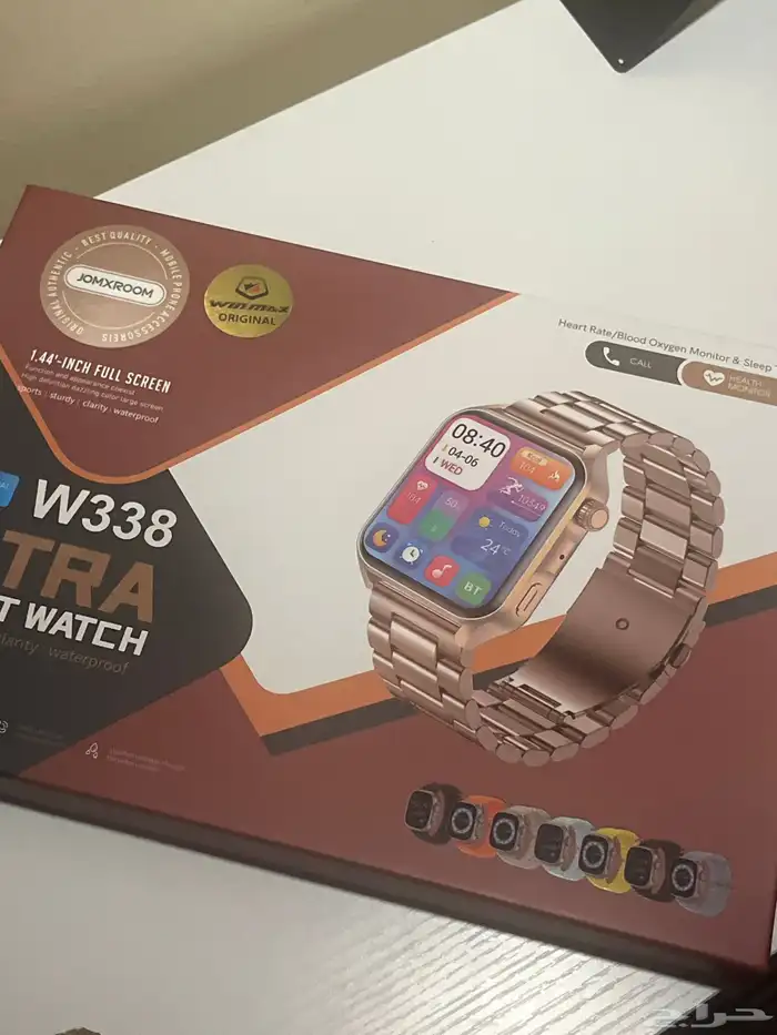 ساعة الترا ذكيه 0