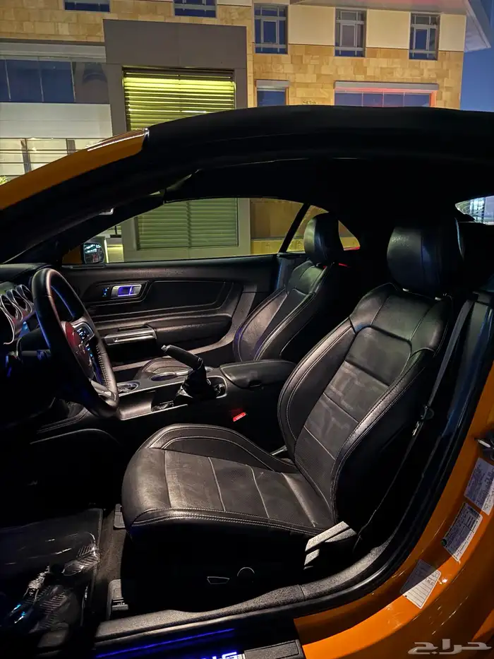 موستنق 2018 ( كشف - فل كامل ) 4