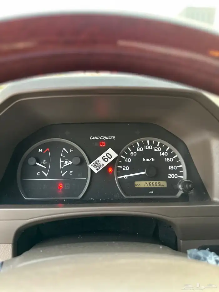 ربع سعودي 2021 وكاله 23