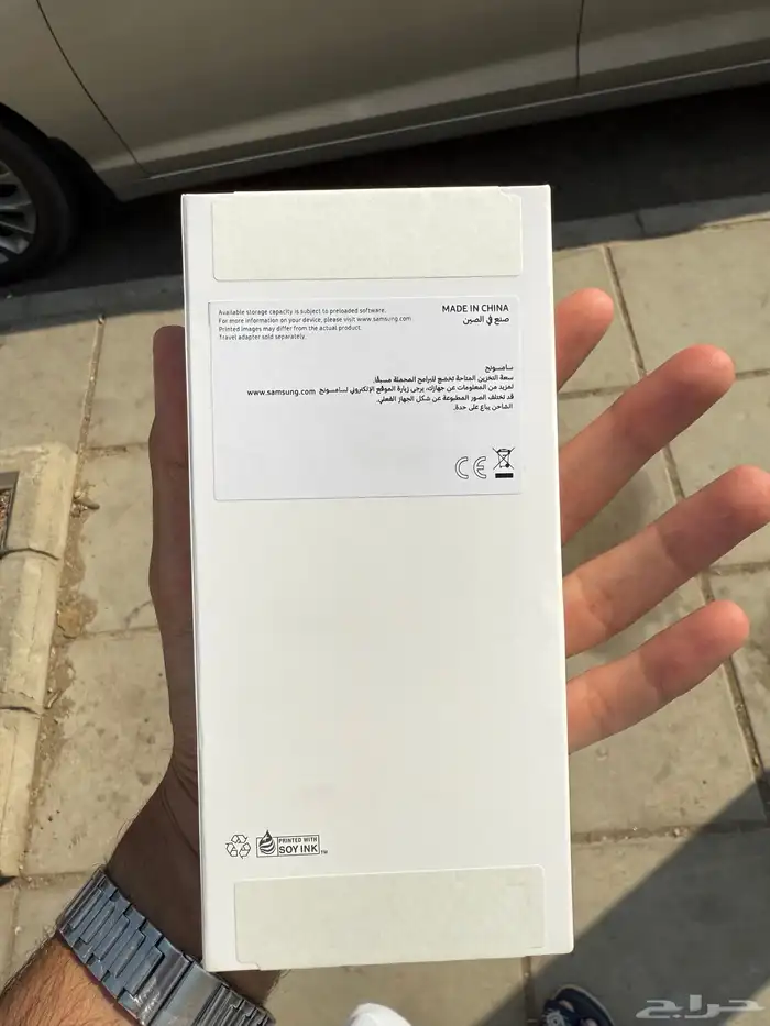 جالاكسي A06 جديد روت حضوري 1