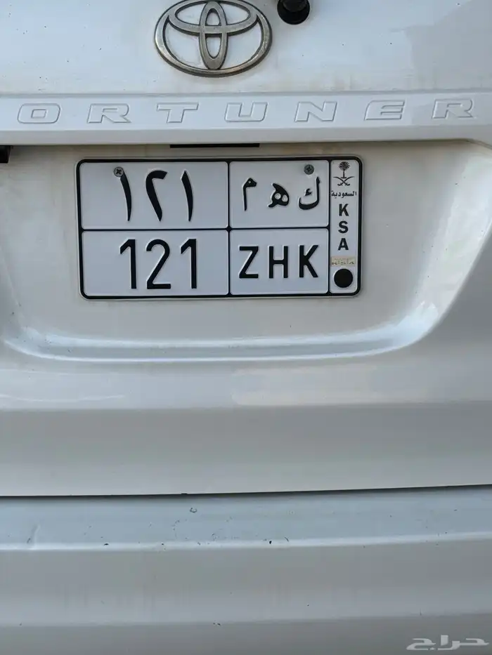 للبيع الوحة ك ه م 121 خصوصي 0